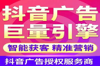 解析今日头条信息流广告的创意策略