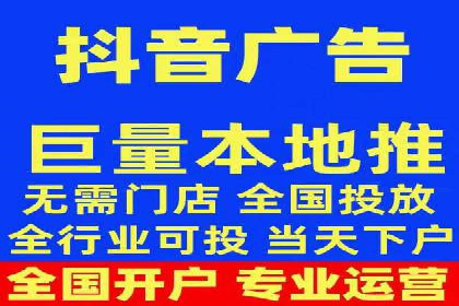 优化SEM广告投放：成功案例分享